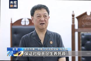 RMC：大巴黎冬窗希望引进一名中卫，但预算有限&大概在2000万欧